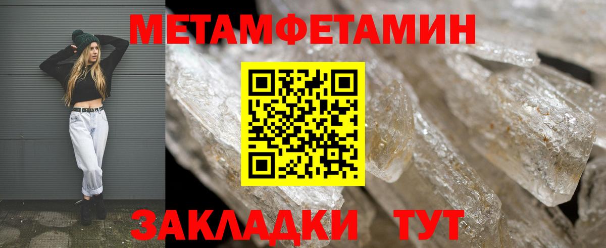 Галлюциногенные грибы Ирбит