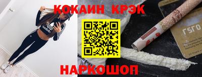 амфетамин Кунгур
