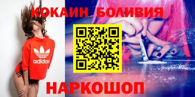 мдма Кулебаки