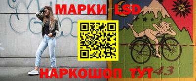 мефедрон мука Кумертау