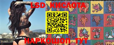 мефедрон мука Кумертау