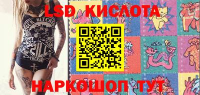 мефедрон мука Кумертау