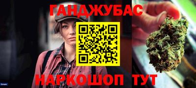 амфетамин Кунгур