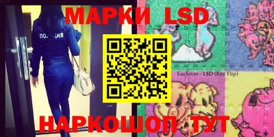 амфетамин Кунгур