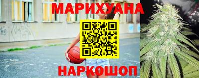 мефедрон мука Кумертау