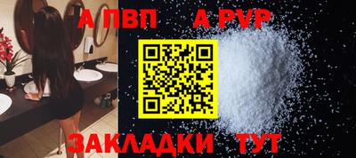 амфетамин Кунгур