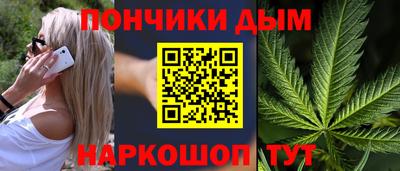 мефедрон мука Кумертау
