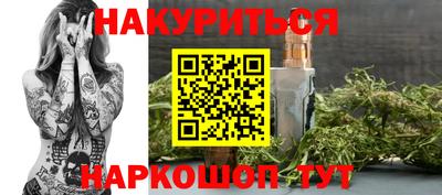 мдма Кулебаки