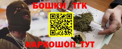 амфетамин Кунгур