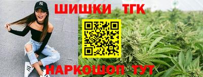 амфетамин Кунгур
