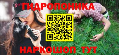 амфетамин Кунгур