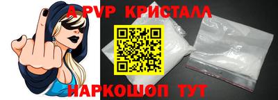 мефедрон мука Кумертау