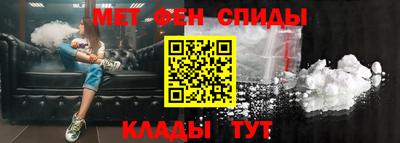 мдма Кулебаки