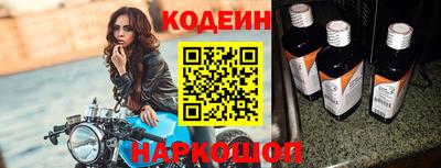 мефедрон мука Кумертау