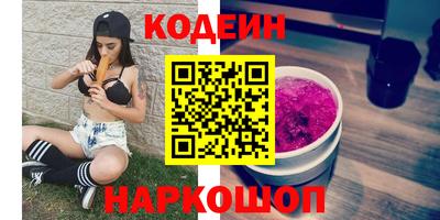 мефедрон мука Кумертау