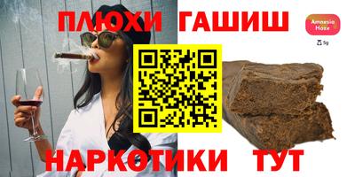 амфетамин Кунгур