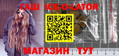 мефедрон мука Кумертау