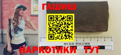мефедрон мука Кумертау