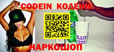 мефедрон мука Кумертау