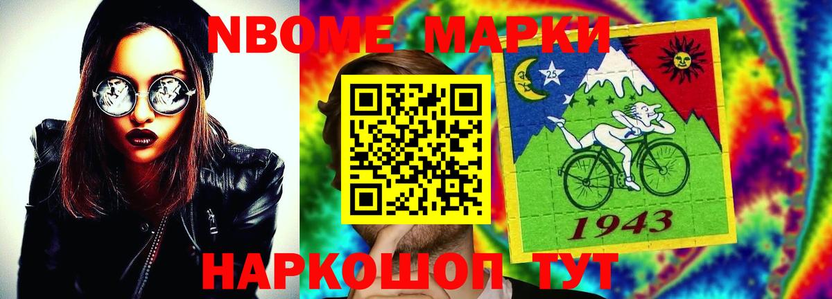 ЛСД экстази ecstasy  Вход с VPN  ЛСД экстази кислота  гидра вход  Ирбит 