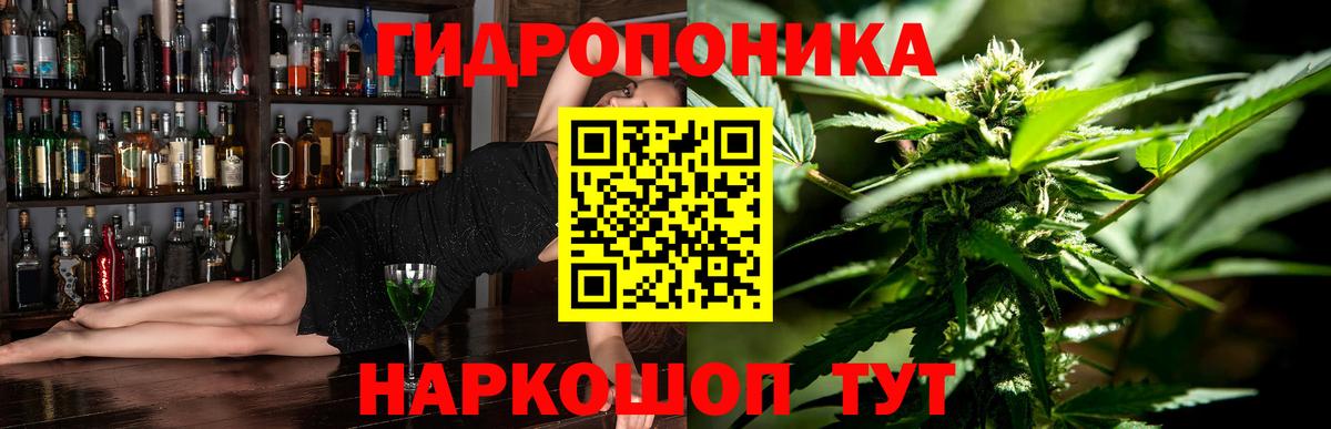 Ирбит  Каннабис SATIVA & INDICA  Каннабис THC 21%  Вход с VPN  Каннабис индика 